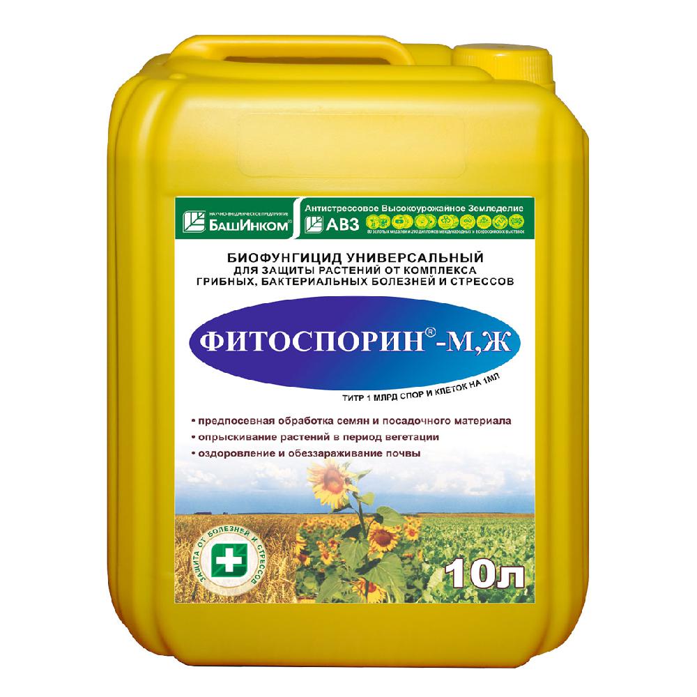 Фитоспорин-М,Ж Фитоспорин-М,Ж